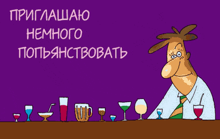 Премия рунета - прямой эфир!