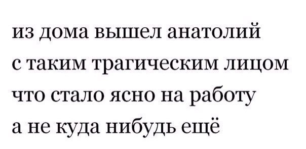 Картинки и приколы из соц.сетей и интернета