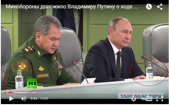 Путин все контролирует.