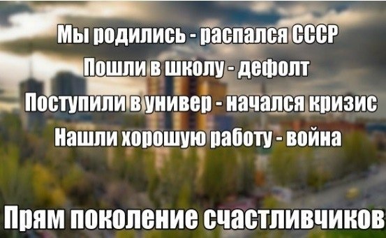 Немного картинок и демотиваторов