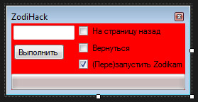 За что я люблю китайцев
