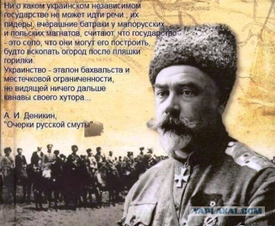 Геополитика в картинках