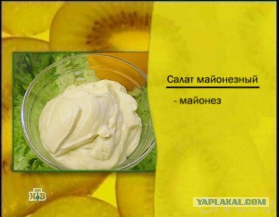 Финал конкурса "Кулинар ЯПа - 2015"