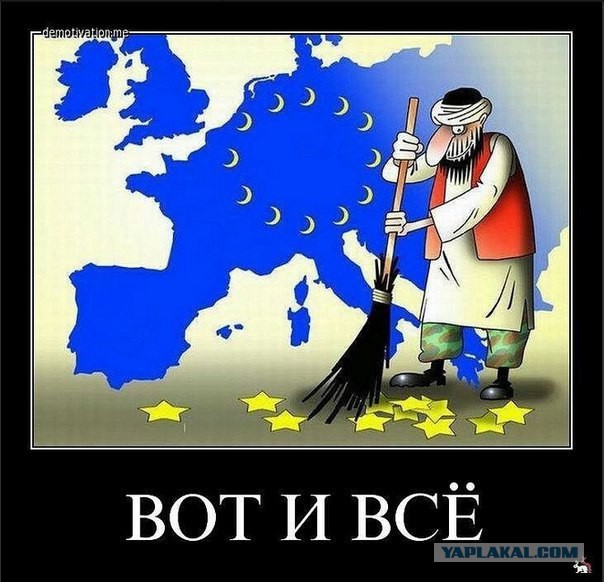 Шокирующие кадры из Европы
