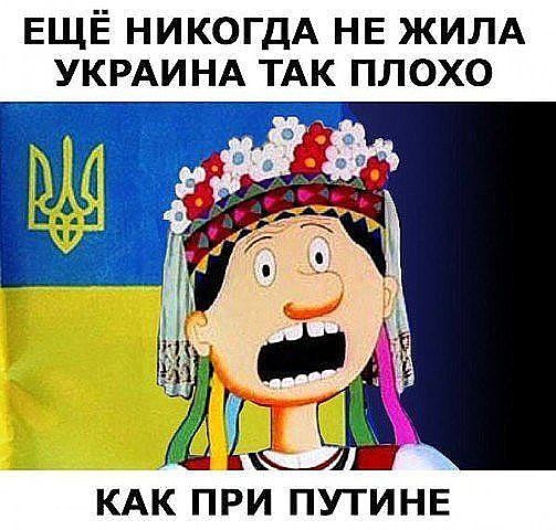 Центр Киева глазами русского человека