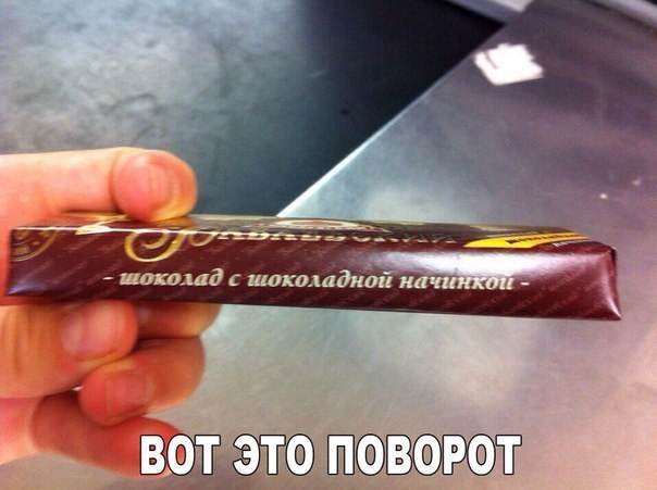 Подборка картинок из сети