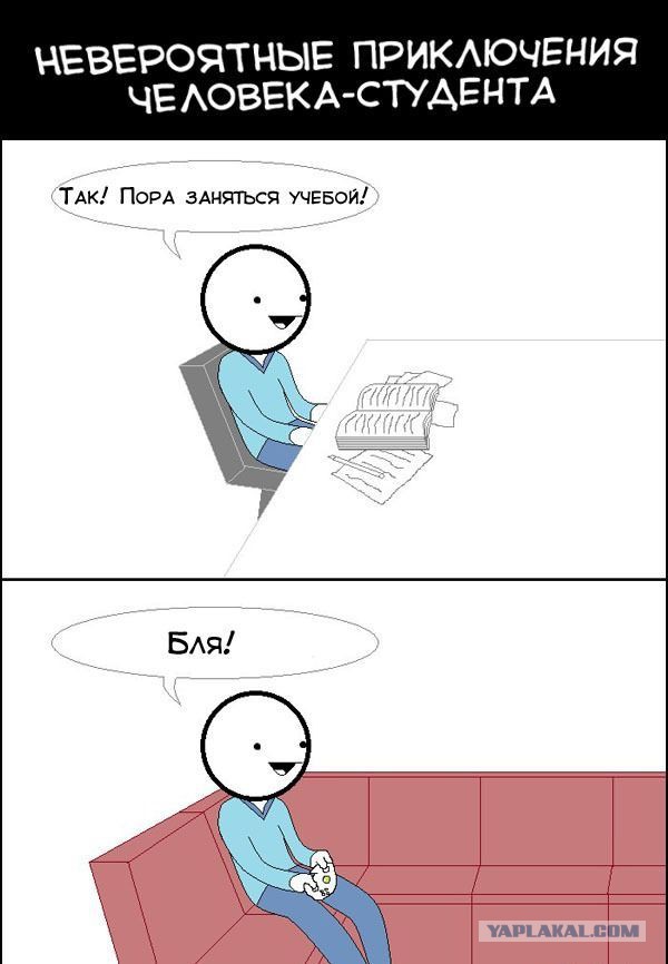 Абсурдный юмор
