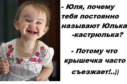 Понедельника картинки