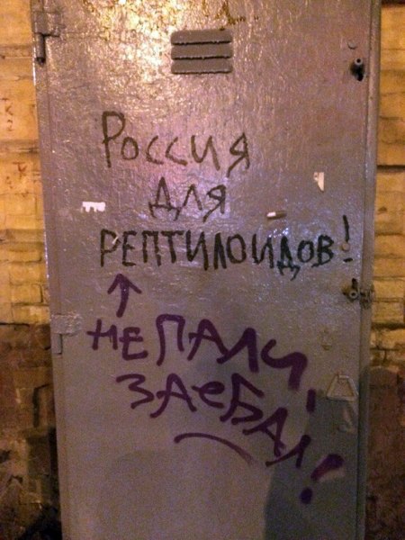 Ужасы и приколы из соцсетей 18+