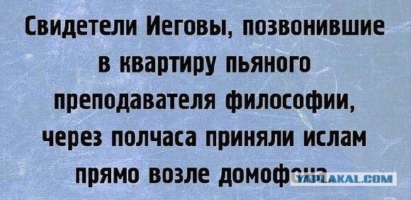 Подборка "баянов" со всего интернета