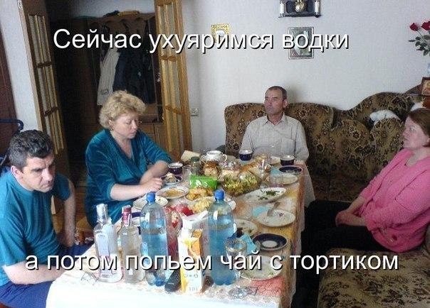 Пятничный алкотрэш и немного чернухи