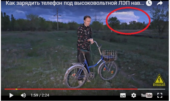 Безумный эксперимент. Заряжаю телефон от высоковольтных проводов! Как думаешь, это реально?