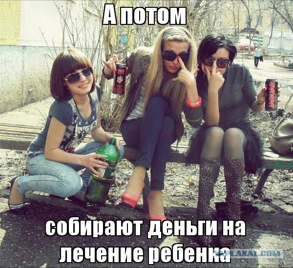 Выпускницы 2016