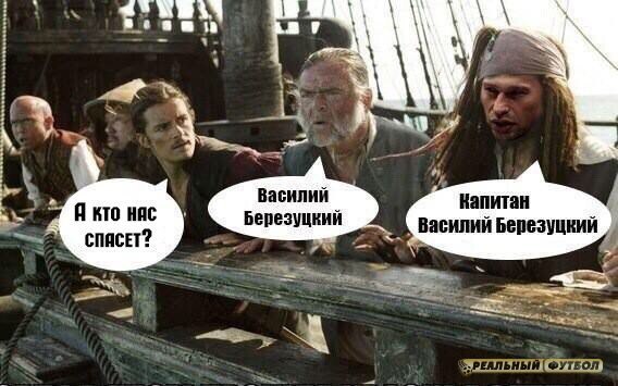 ЧЕ-2016 - финальный раунд. Часть III.