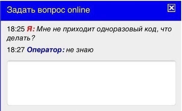 Абсурдный юмор ч.26