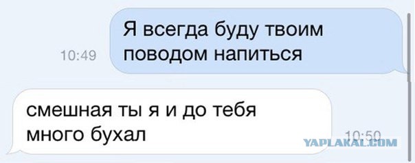 Картинки с буквами...
