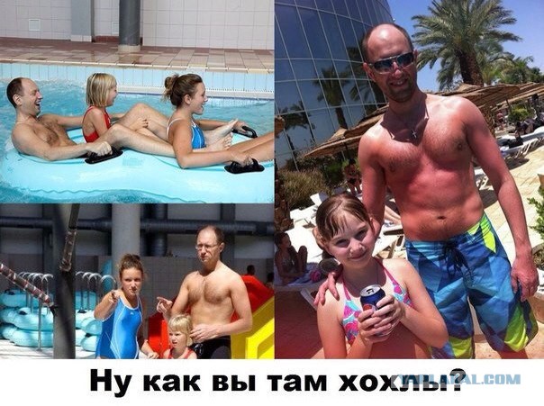 Украина, Донбасс, Крым. Я узнал правду