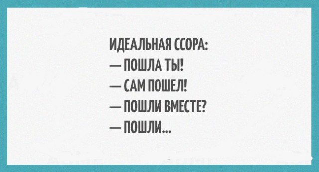 Подборка приколов