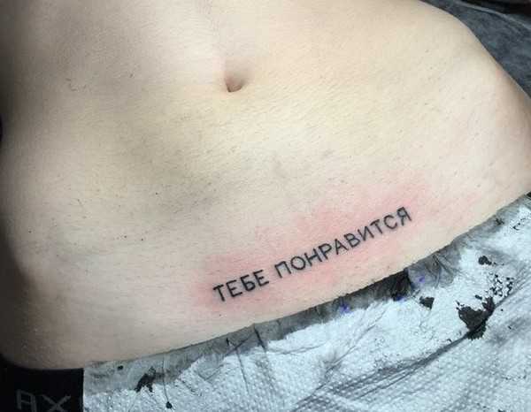 Соцсети - и смех и грех