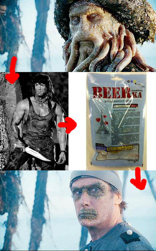 Юмор не для всех