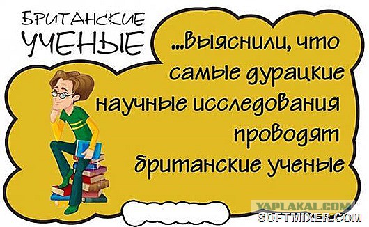 С пышными женщинами секс всегда лучше, говорят врачи. И вот почему