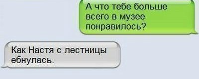 Порция картинок из сети