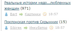 Читаешь такой ЯП...