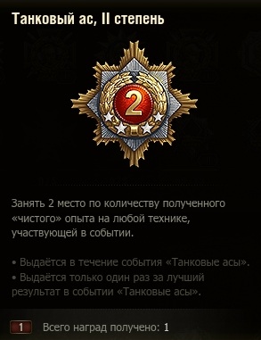Wargaming 41