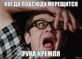 Американец испугался посылки с "русскими" надписями