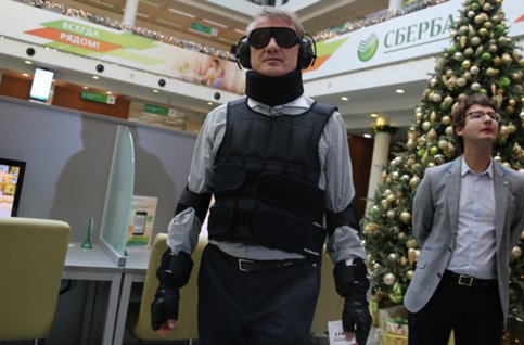 Сбербанк ищет способ быстрого ухода с украинского рынка