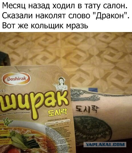 Картинок всяких