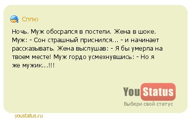 Пассажиры рейса, летевшего из России в Таиланд, серьезно пострадали при попадении в "воздушную яму"