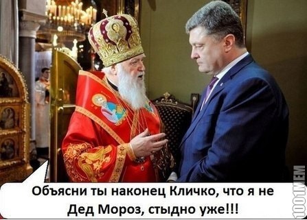 Приколы в стиле "регресс"