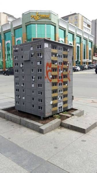 Смешные картинки