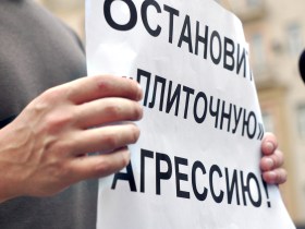Борьба с пробками по-Собянински
