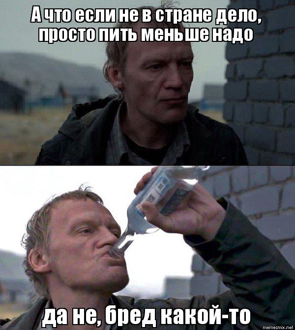 Опиши свою жизнь