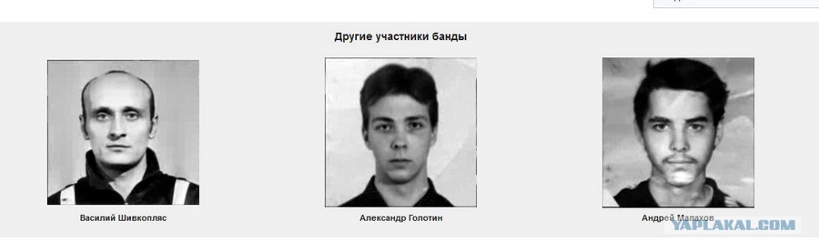 ик-2 белый лебедь. пожизненно осуждённый евгений александрович хвощевский. соликамск тюрьма белый лебедь. соликамский тюрьма белый лебедь. белый лебедь список заключенных.