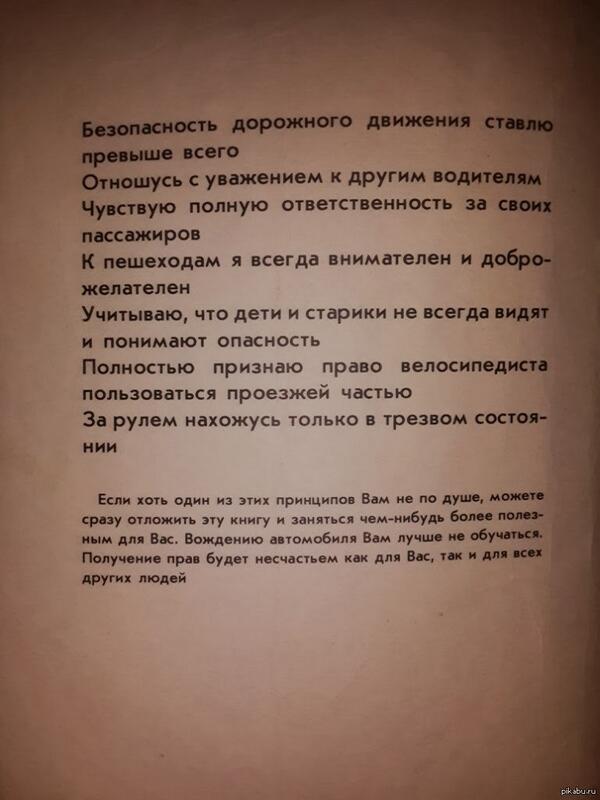 Мотоциклист погиб в  ДТП