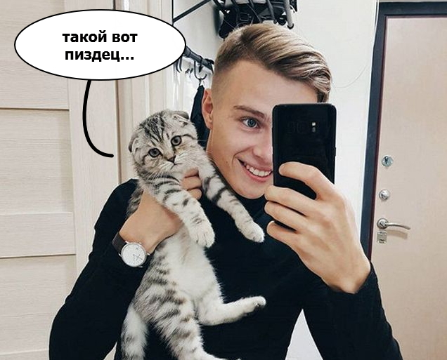 Вот так огламурилась питерская полиция