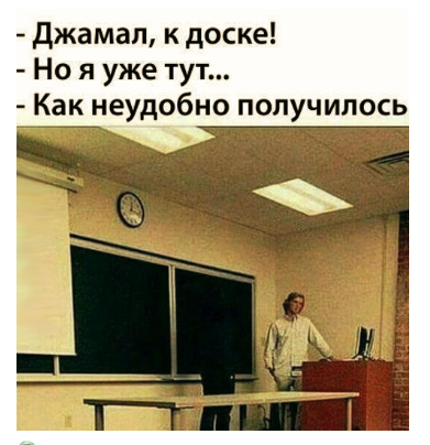 Смешные комментарии из социальных сетей 17.11.2017