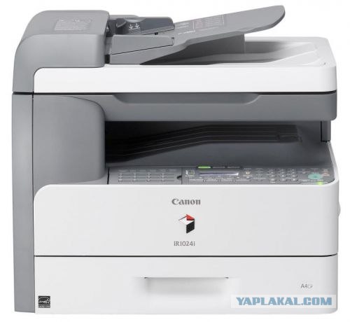 Языковые различия двух соседних городов