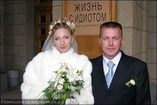 Перлы