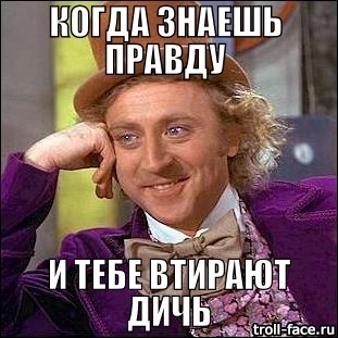 Встретился с парнем, защитившим девушку от кавказцев. Суд завтра, грозит 8 лет. Екатеринбург
