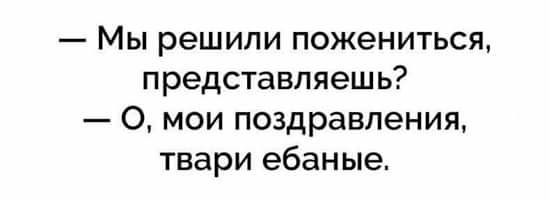 Комментарии, приколы и прочие маразмы