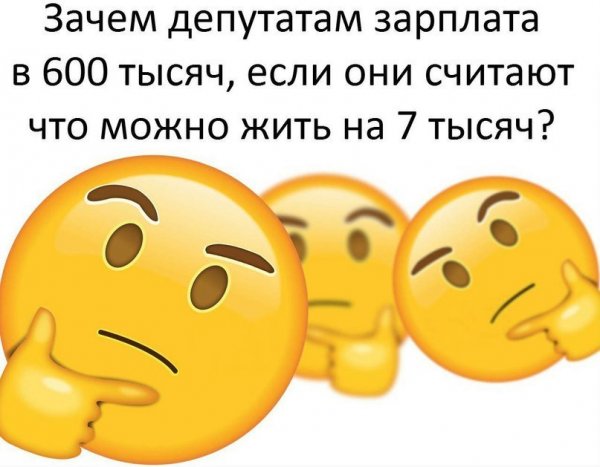 Нестандартный юмор