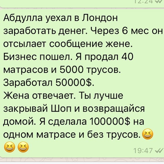 Подборка различных картинок