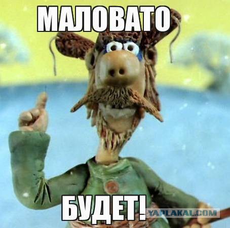 Евро - 80, доллар - 64: торги начались с новых рекордов