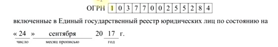 В Балашихе власти продали землю вместе с жильцами