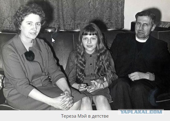 Задумался