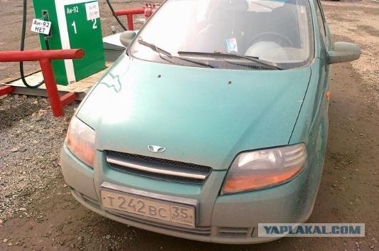 Автомобили - Близнецы